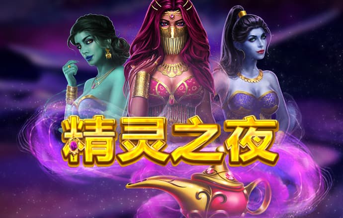 星空无限传媒官网